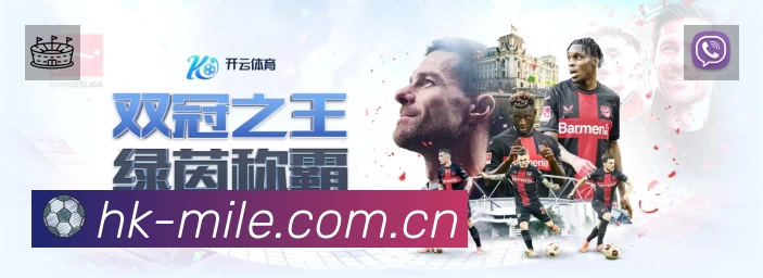 结构优化认证展示